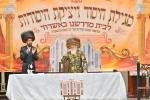 מעמד 'יציקת היסודות' פונעם נייעם און פראכטפולן בית המדרש "ישועות משה" וויזשניץ אשדוד בראשות פון כ"ק אדמו"ר מוויזניץ שליט"א