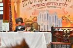 מעמד 'יציקת היסודות' פונעם נייעם און פראכטפולן בית המדרש "ישועות משה" וויזשניץ אשדוד בראשות פון כ"ק אדמו"ר מוויזניץ שליט"א