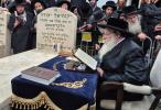 כ"ק אדמו"ר מצאנז קלויזענבורג שליט"א באזוכט אין ארה"ק - פיפטער טייל