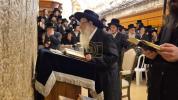 כ"ק אדמו"ר מצאנז קלויזענבורג שליט"א באזוכט אין ארה"ק - פיפטער טייל