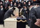 כ"ק אדמו"ר מצאנז קלויזענבורג שליט"א באזוכט אין ארה"ק - פיפטער טייל