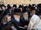 כ"ק אדמו"ר מצאנז קלויזענבורג שליט"א באזוכט אין ארה"ק - פיפטער טייל