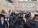 כ"ק אדמו"ר מצאנז קלויזענבורג שליט"א באזוכט אין ארה"ק - פיפטער טייל