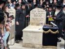 כ"ק אדמו"ר מצאנז קלויזענבורג שליט"א באזוכט אין ארה"ק - פיפטער טייל