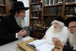 Main image for אדמו"רים און ראשי ישיבות ביים ארויף גיין בביתו נאוה קודש לברך ולהתברך בקודש פנימה פון פוסק הדור הגאון ר' משה שטערנבוך שליט"א