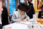 כ"ק אדמור מסאטמאר שליטא באזוכט אין שטוב פון הרבני הנגיד חיים מרדכי אינזליכט שליט"א אין מאָנסי