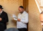 'סליחות נאכט אין מאסקאווע' אין דריי צענטראלע בתי מדרשים