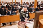 'סליחות נאכט אין מאסקאווע' אין דריי צענטראלע בתי מדרשים