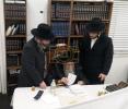 צדקת העיר קרית יואל ביי כ"ק אדמו"ר מדינוב שליט"א