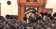 אמירת סליחות ראשונות ביי כ"ק אדמו"ר הגאון רבי שאול אלתר שליט"א