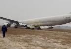 קארגא קראך: אן אלטע טראנס עיר DC-8 פליגער קראכט אראפ אין קאנגא נאך וואס די פאדערשטע רעדער האבן נאכגעגעבן