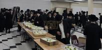 ד' מינים יריד פון טייערע סעט פאר ביליגע פרייזן דורך די קרית יואל צדקה קאסע צדקת העיר