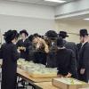 Main image for ד' מינים יריד פון טייערע סעט פאר ביליגע פרייזן דורך די קרית יואל צדקה קאסע צדקת העיר