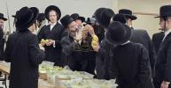 ד' מינים יריד פון טייערע סעט פאר ביליגע פרייזן דורך די קרית יואל צדקה קאסע צדקת העיר