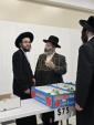 ד' מינים יריד פון טייערע סעט פאר ביליגע פרייזן דורך די קרית יואל צדקה קאסע צדקת העיר