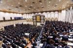 ראש השנה תשפ"ז ביי כ"ק אדמו"ר מבאבוב שליט"א