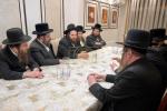 Main image for מעמד התמנות פון די חברי הנהלת 'הצלה' אין לאנדאן, דורך די רבני הצלה.