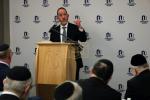 Main image for אסיפה אין די או-יו הויפטקווארטירן לקראת די ערשטע יארצייט פון הרב משה האוער זצ"ל