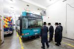 מעמד קביעות מזוזה און התמנות הדיין אינעם 'ווילידזש' אין שיכון סקווירא.