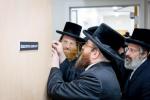 מעמד קביעות מזוזה און התמנות הדיין אינעם 'ווילידזש' אין שיכון סקווירא.
