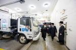 מעמד קביעות מזוזה און התמנות הדיין אינעם 'ווילידזש' אין שיכון סקווירא.