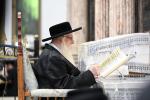 עשרת ימי תשובה ביי כ"ק אדמו"ר צאנז שליט"א