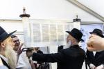 שמחת התורה אין קאלינינגראד אין א ימים נוראים'דיגע אטמאספער.