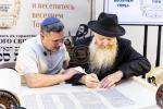 שמחת התורה אין קאלינינגראד אין א ימים נוראים'דיגע אטמאספער.