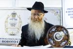 שמחת התורה אין קאלינינגראד אין א ימים נוראים'דיגע אטמאספער.