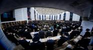 Main image for סליחות אין התרת נדרים ערב ראש השנה ביי אב"ד סאטמאר ירושלים שליט"א  אין בית מדרש הגדול קרית יואל   
