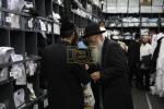 ערשטע בילדער און ווידעאס פון ראש השנה און אומאן