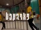 אונטערן פארדאכט אפדעיט-חול המועד סוכות תשפ"ז