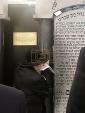 הגה"צ אב"ד טשאטה שליט"א בבים ציון הק' אין קר"י ערב ראש השנה
