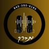 בעזרת ה' יתברך בליצן מיט ר' שיע שארף