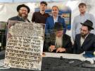 באהאלטענע ספרים פון די קאמוניסטישע עפאכע אנטדעקט ביי רענאוואציעס אין קאסטראמא