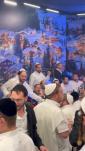 Main image for ווידעא: א בליק אריין ביי א יום טוב'דיגע סעודת ראש השנה אין אומאן