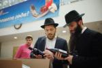 פרעזידענט פוטין פון רוסלאנד שיקט אפ א ספציעלע בריוו פאר דער אידישע קהילה אין לאנד באגלייט מיט וואונטשן לכבוד די נייע יאר