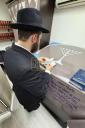 פרעזידענט פוטין פון רוסלאנד שיקט אפ א ספציעלע בריוו פאר דער אידישע קהילה אין לאנד באגלייט מיט וואונטשן לכבוד די נייע יאר