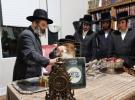 צדקת העיר ארגאנאזאציע פון קרית יואל ביי כ"ק אדמו"ר מקראלי שליט"א