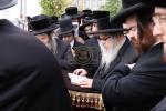 Main image for אמירת תשליך ביי כ"ק אדמו"ר מסאטמאר שליט"א