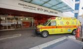 טראגעדיע: 9 יעריגער אינגל ל"ע נפטר געווארן נאכן אנגעשטעקט ווערן מיט א זעלטענע 'מארך-עסנדיגע אמיבא' אין די כנרת