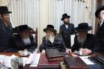 שמחת הבר מצוה פאר א אייניקל ביי כ"ק האדמו"ר מקרעטשניף קרית גת שליט"א תשרי תשפ"ז