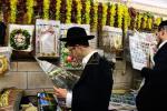בילדער: הכנות ערב סוכות אין בני ברק