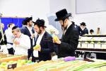 בילדער: הכנות ערב סוכות אין בני ברק