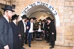 ראש הישיבה הגאון ר' מאיר צבי בערגמאן שליט"א אין אתרא קדישא מירון עשרת ימי תשובה י"ג מידות