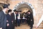 ראש הישיבה הגאון ר' מאיר צבי בערגמאן שליט"א אין אתרא קדישא מירון עשרת ימי תשובה י"ג מידות