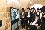 ראש הישיבה הגאון ר' מאיר צבי בערגמאן שליט"א אין אתרא קדישא מירון עשרת ימי תשובה י"ג מידות