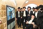 ראש הישיבה הגאון ר' מאיר צבי בערגמאן שליט"א אין אתרא קדישא מירון עשרת ימי תשובה י"ג מידות