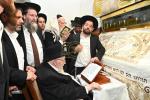 ראש הישיבה הגאון ר' מאיר צבי בערגמאן שליט"א אין אתרא קדישא מירון עשרת ימי תשובה י"ג מידות