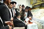 ראש הישיבה הגאון ר' מאיר צבי בערגמאן שליט"א אין אתרא קדישא מירון עשרת ימי תשובה י"ג מידות
